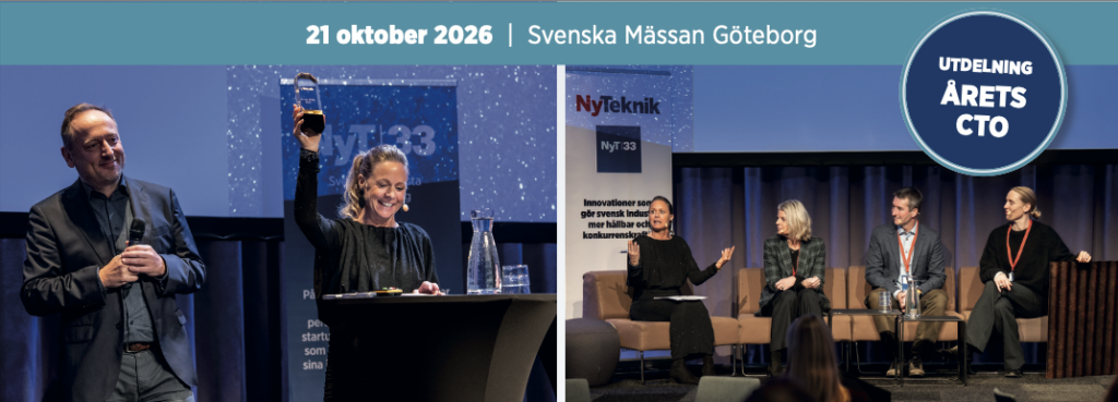 Framtidens industri, NyTekniks konferens 21 oktober, 2026